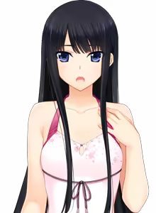 Page 1529 of Niiduma Lovely X Cation (Character set) Isurugi Yuki - preview thumbnail
