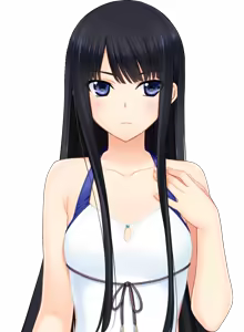Page 1591 of Niiduma Lovely X Cation (Character set) Isurugi Yuki - preview thumbnail