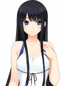 Page 1625 of Niiduma Lovely X Cation (Character set) Isurugi Yuki - preview thumbnail
