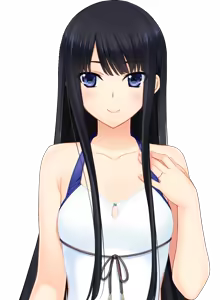 Page 1630 of Niiduma Lovely X Cation (Character set) Isurugi Yuki - preview thumbnail