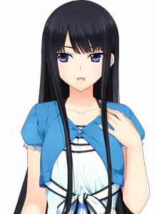 Page 1676 of Niiduma Lovely X Cation (Character set) Isurugi Yuki - preview thumbnail
