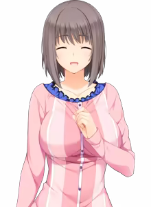Page 238 of Niiduma Lovely X Cation (Character set) Kurihara Aiko - preview thumbnail