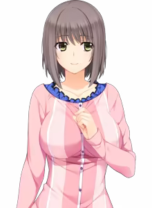 Page 253 of Niiduma Lovely X Cation (Character set) Kurihara Aiko - preview thumbnail