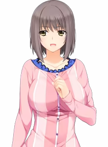 Page 254 of Niiduma Lovely X Cation (Character set) Kurihara Aiko - preview thumbnail