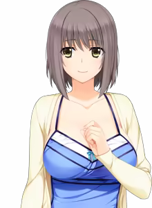 Page 487 of Niiduma Lovely X Cation (Character set) Kurihara Aiko - preview thumbnail