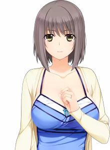 Page 523 of Niiduma Lovely X Cation (Character set) Kurihara Aiko - preview thumbnail