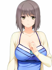 Page 529 of Niiduma Lovely X Cation (Character set) Kurihara Aiko - preview thumbnail
