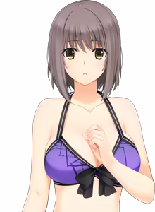 Page 971 of Niiduma Lovely X Cation (Character set) Kurihara Aiko - preview thumbnail