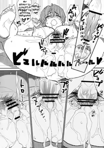 Page 19 of Kasumi-chan to Nobetumakunashi 3 - preview thumbnail