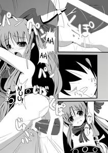 Page 16 of Oni Masturbation - preview thumbnail