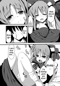 Page 4 of Oni Masturbation - preview thumbnail