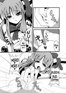 Page 5 of Oni Masturbation - preview thumbnail