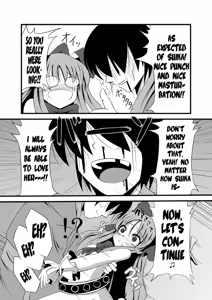 Page 8 of Oni Masturbation - preview thumbnail