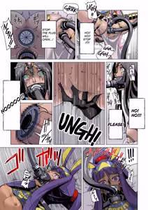 Page 20 of Koyanskaya's Lab - preview thumbnail