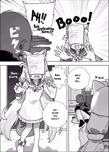 Saba Halloween — hentai manga cover on Fhentai