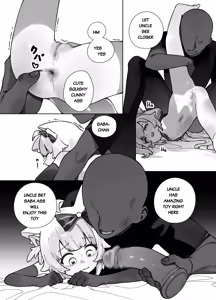Page 14 of Saba Halloween - preview thumbnail