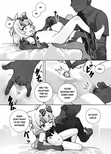 Page 10 of Saba Halloween - preview thumbnail