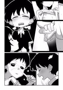 Page 2 of Kuze-san to Azuma-kun - preview thumbnail