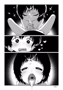 Page 3 of Kuze-san to Azuma-kun - preview thumbnail