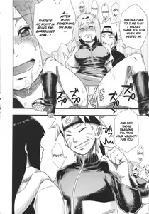 Page 13 of Saboten Campus - preview thumbnail