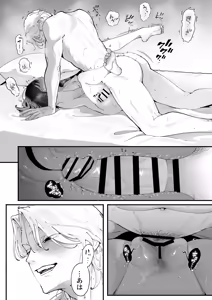 Page 46 of Kimochi Warui desu Aoki-kun ~YouCha Danshi no Oshi Heya wa Zenbu "Watashi" de Dekiteiru~ - preview thumbnail