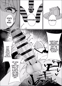 Page 37 of Semen Sweets Paradisus - preview thumbnail
