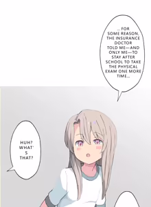 Page 4 of Illya-chan no Houkago Shintai Kensa - preview thumbnail