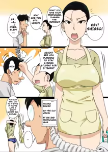 Page 3 of Shin Mama o Netoru ze! - preview thumbnail
