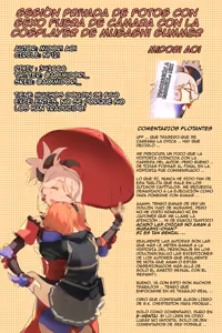 Page 18 of Mizugi Musashi-chan Layer Off-Pako Kosatsu - preview thumbnail