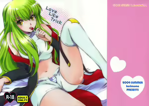 Love Like Trick — hentai manga cover on Fhentai