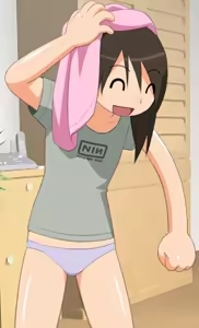 Page 133 of Flatcheez (uncensored) - preview thumbnail