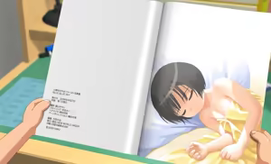Page 200 of Flatcheez (uncensored) - preview thumbnail