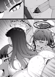 Page 14 of ブルアカMC 調月リオがマゾメスビッチに堕とされオマンコ学園に転校する漫画9P - preview thumbnail