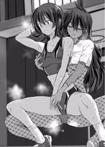 Page 168 of 三之森学园败北记-被夺走的巫女们的堕落 - preview thumbnail