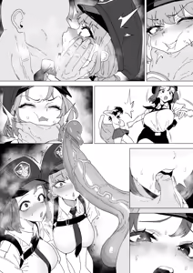 Page 89 of 빗치메이커 김알파① - preview thumbnail