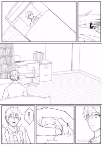 Page 126 of Ore wa Shitsuren shi Bakeneko wa Arawareru + Ore wa Shitsuren shi Bakeneko wa Arawareru Seisakuki - preview thumbnail