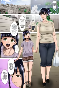 Page 41 of Natsu ga Owaru made Natsu no Owari Kanketsuhen [English] [Colorized]] - preview thumbnail
