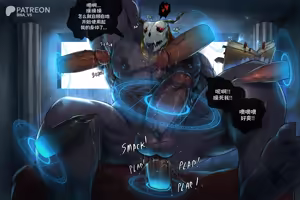 Page 7 of Elias - preview thumbnail