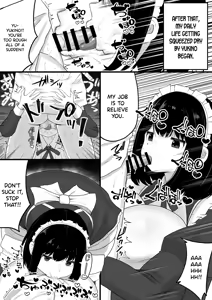 Page 27 of Bakunyuu Deka Maid ni Onabare Shitara Kuwareta. - preview thumbnail