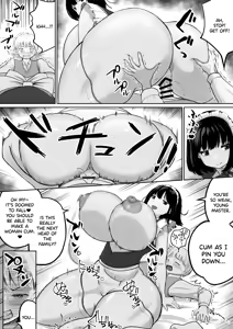 Page 60 of Bakunyuu Deka Maid ni Onabare Shitara Kuwareta. - preview thumbnail