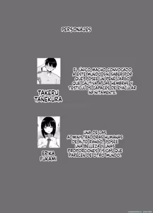 Page 2 of Shiranai Sekai de Mezamete Kioku nai Kedo Sewayaku no Oneesan ga Ecchi Sasete Kureta Toki no Hanashi - preview thumbnail