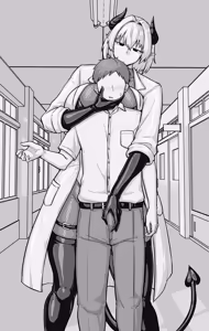 Page 11 of Senpai's Jealousy - preview thumbnail