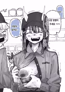Page 204 of pixiv images 2001 ~ 2500 - preview thumbnail