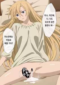 Page 222 of pixiv images 2001 ~ 2500 - preview thumbnail