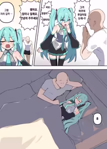Page 232 of pixiv images 2001 ~ 2500 - preview thumbnail