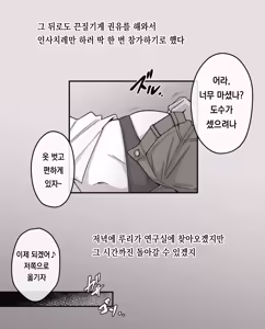 Page 310 of pixiv images 2001 ~ 2500 - preview thumbnail