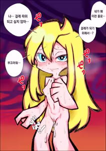 Page 349 of pixiv images 2001 ~ 2500 - preview thumbnail