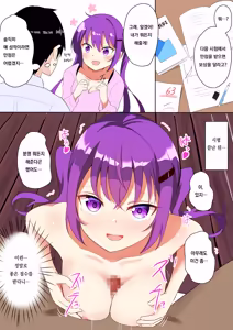 Page 371 of pixiv images 2001 ~ 2500 - preview thumbnail