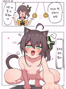 Page 415 of pixiv images 2001 ~ 2500 - preview thumbnail