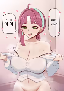 Page 429 of pixiv images 2001 ~ 2500 - preview thumbnail